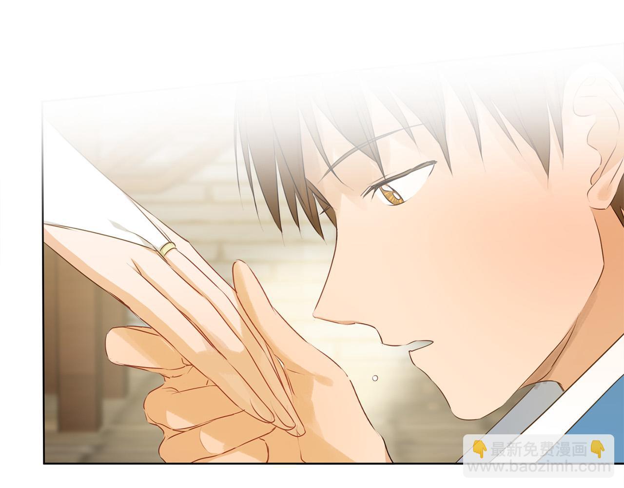 金髮精靈師之天才的煩惱 - 第86話 我也喜歡你(1/4) - 8