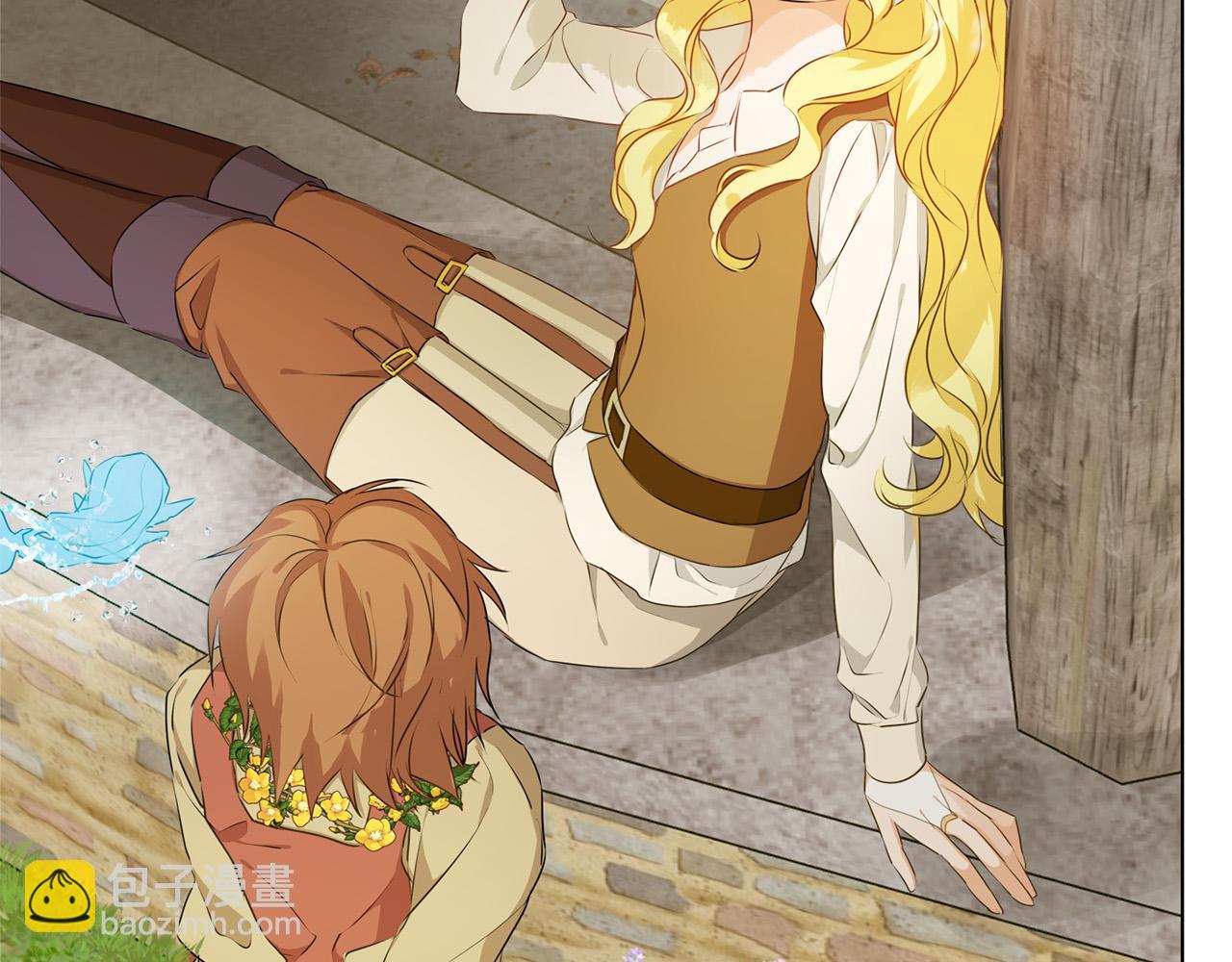 金髮精靈師之天才的煩惱 - 第88話 溫馨晚餐(3/4) - 2