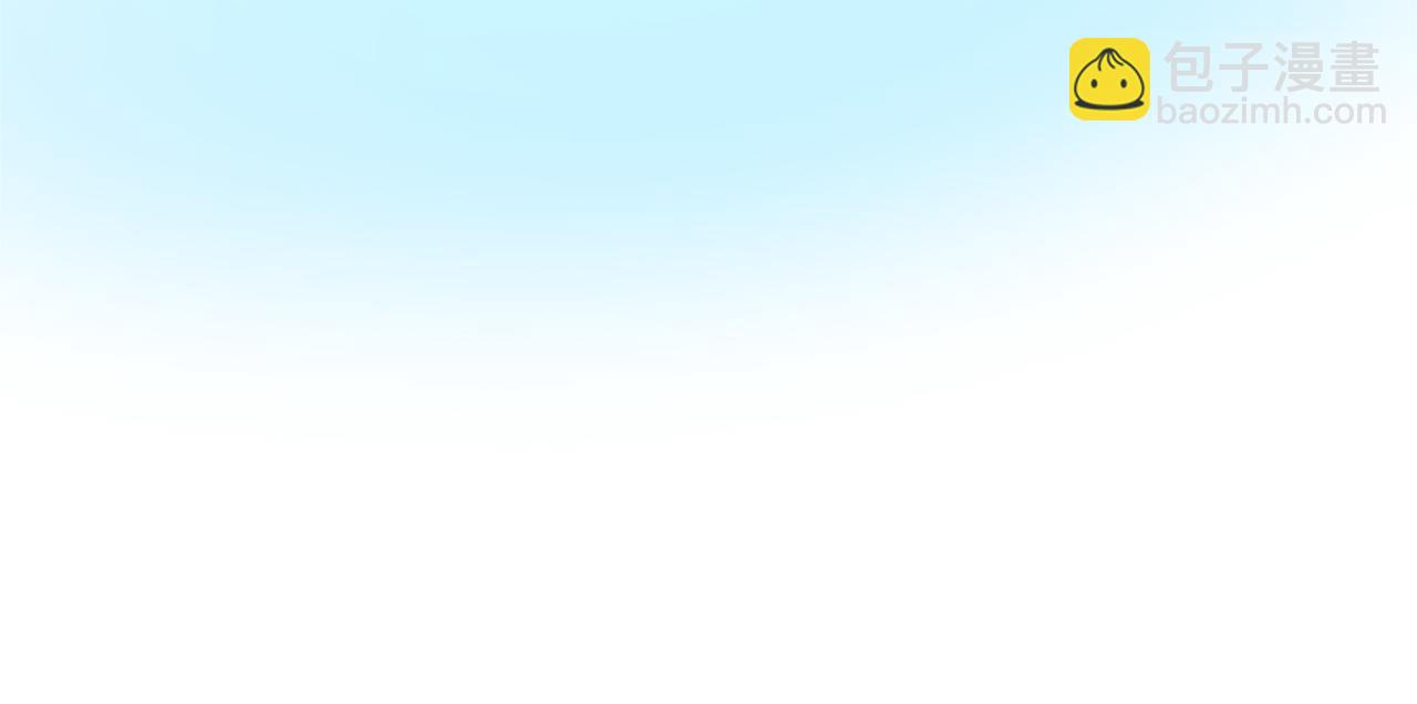 金髮精靈師之天才的煩惱 - 第88話 溫馨晚餐(3/4) - 5