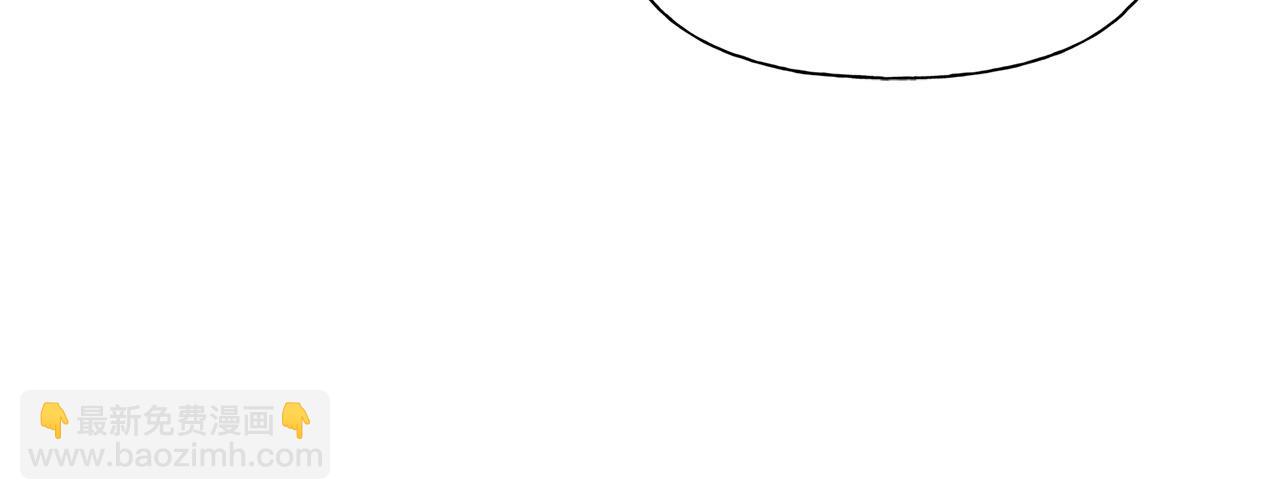 金髮精靈師之天才的煩惱 - 第88話 溫馨晚餐(1/4) - 6