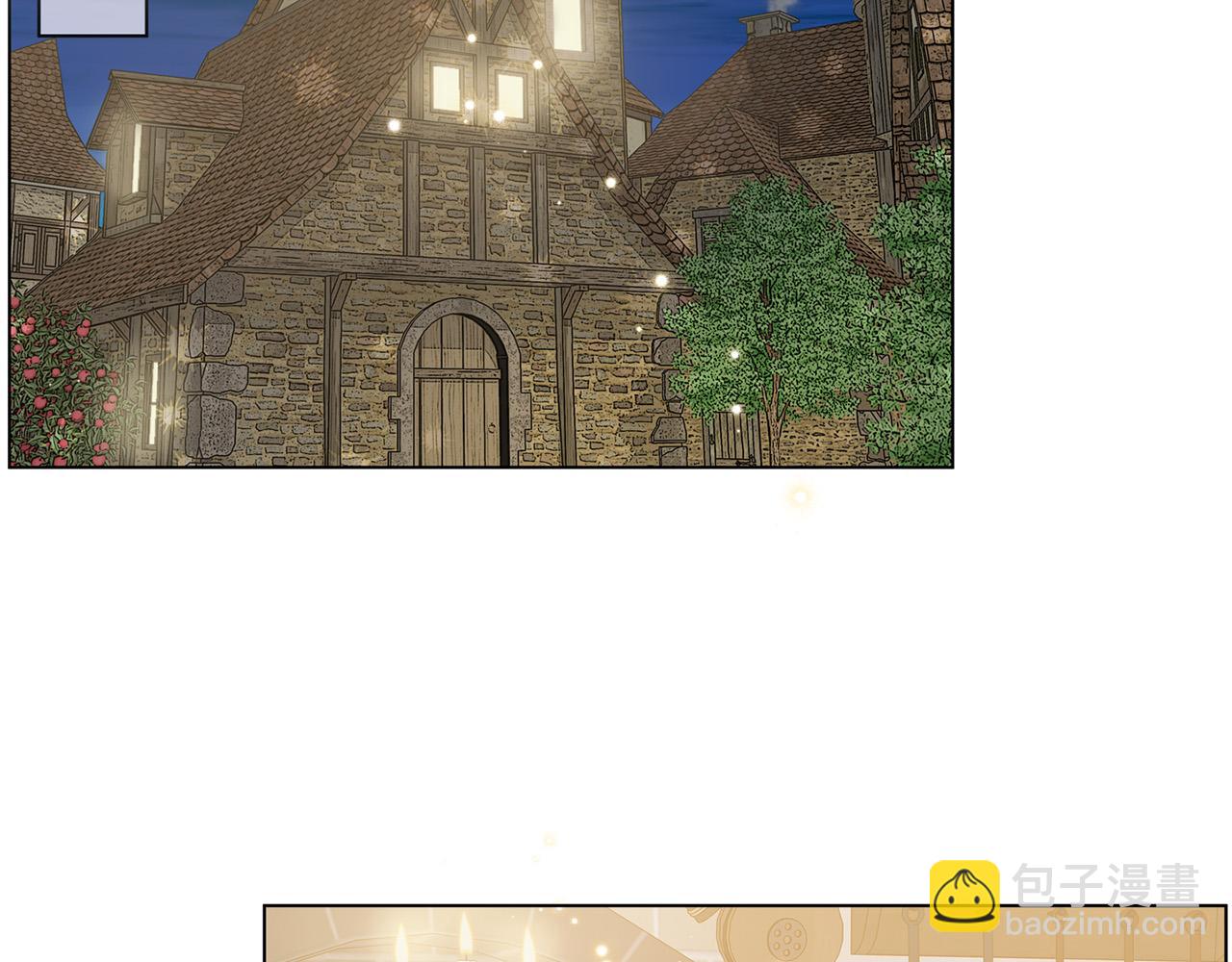 金髮精靈師之天才的煩惱 - 第88話 溫馨晚餐(1/4) - 2