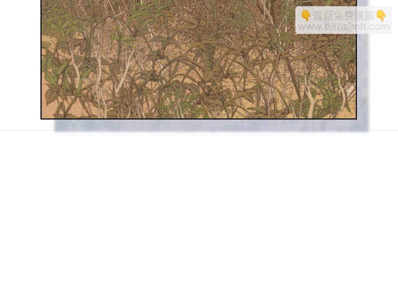 金髮精靈師之天才的煩惱 - 第88話 溫馨晚餐(1/4) - 1