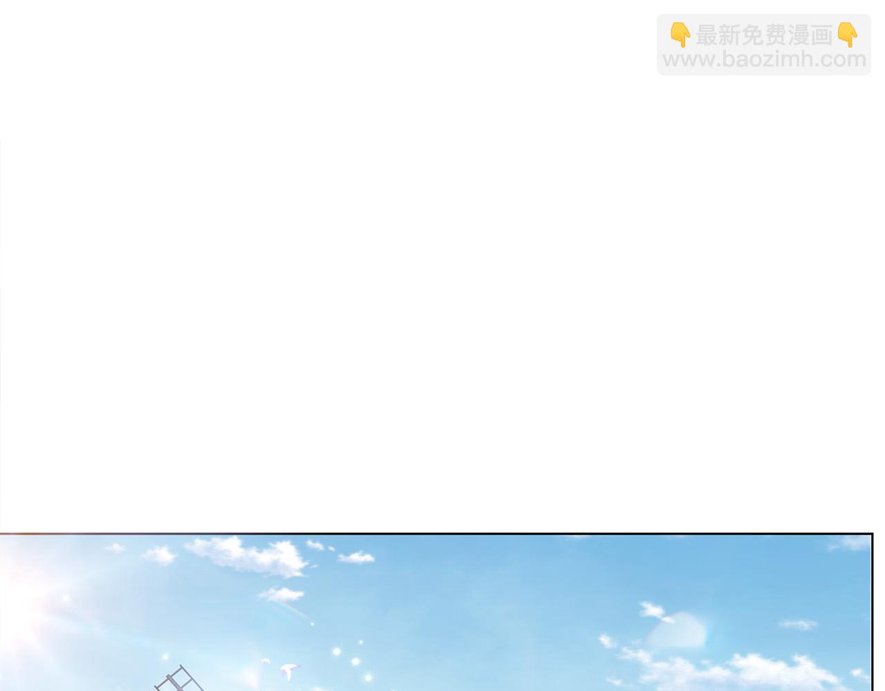 金髮精靈師之天才的煩惱 - 第88話 溫馨晚餐(2/4) - 3