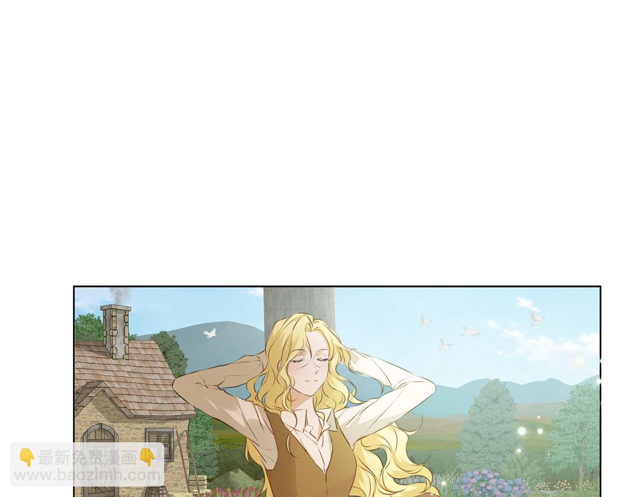 金髮精靈師之天才的煩惱 - 第88話 溫馨晚餐(2/4) - 5