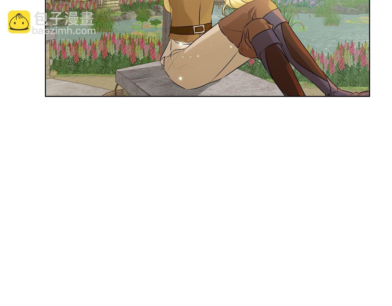 金髮精靈師之天才的煩惱 - 第88話 溫馨晚餐(2/4) - 6