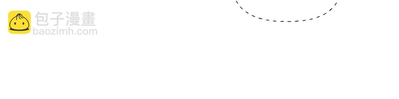 金髮精靈師之天才的煩惱 - 第88話 溫馨晚餐(2/4) - 8