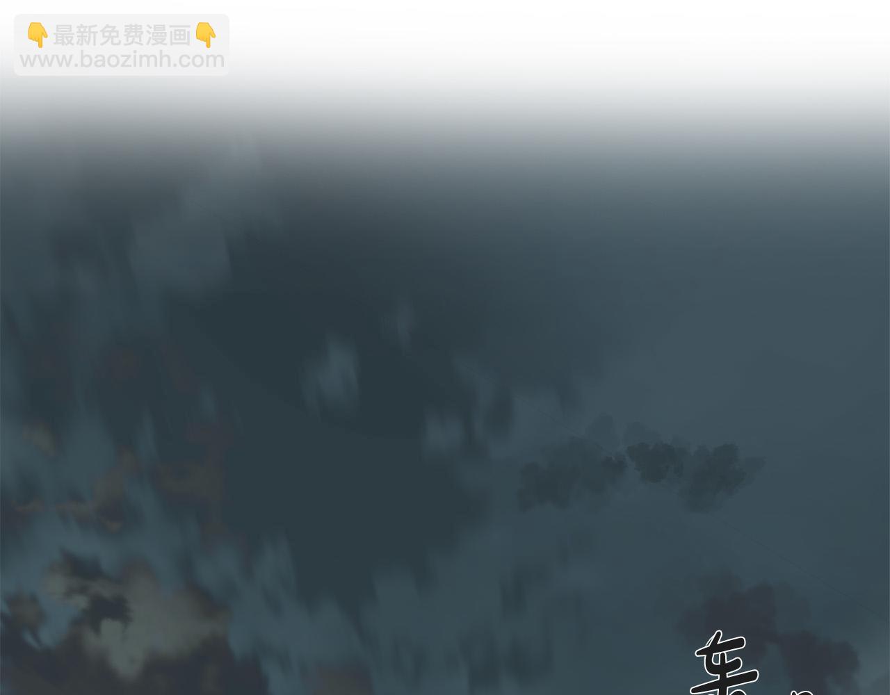 金髮精靈師之天才的煩惱 - 第90話 大飽眼福(3/4) - 2