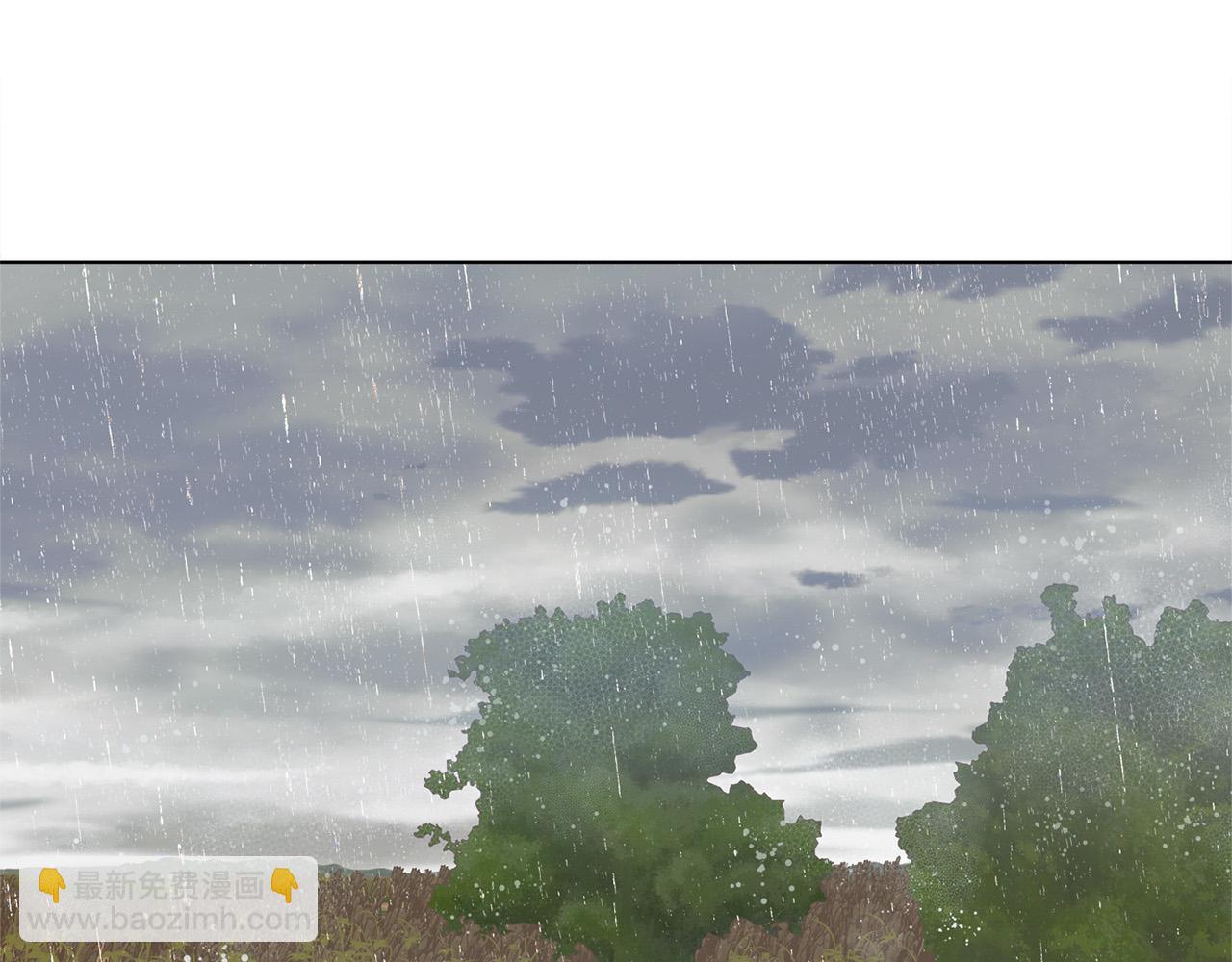 金髮精靈師之天才的煩惱 - 第90話 大飽眼福(3/4) - 8