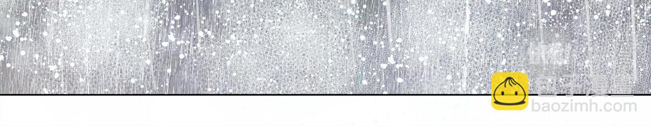 金髮精靈師之天才的煩惱 - 第90話 大飽眼福(3/4) - 5