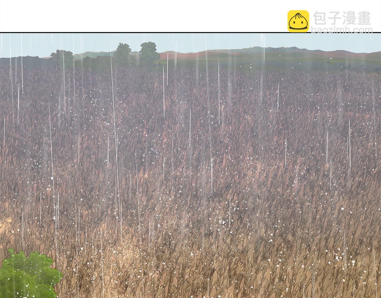 金髮精靈師之天才的煩惱 - 第90話 大飽眼福(3/4) - 8