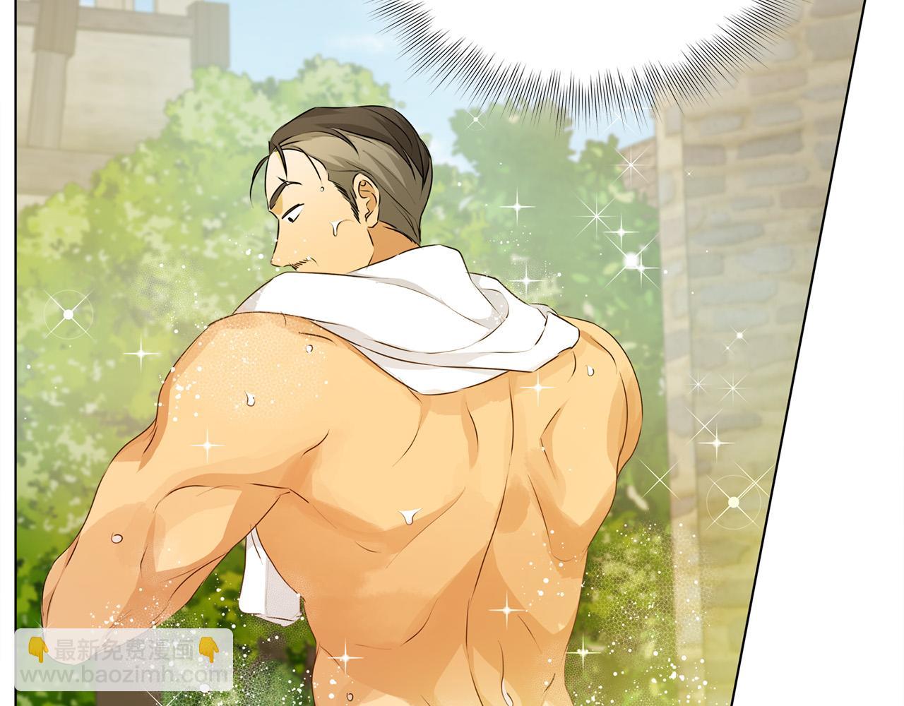 金髮精靈師之天才的煩惱 - 第90話 大飽眼福(1/4) - 5