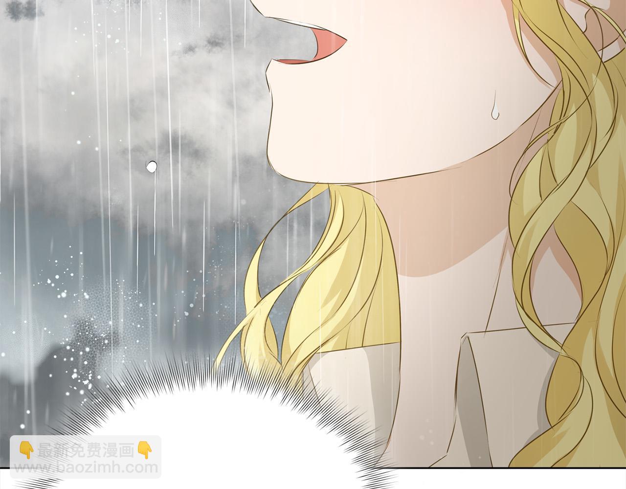 金髮精靈師之天才的煩惱 - 第90話 大飽眼福(3/4) - 5