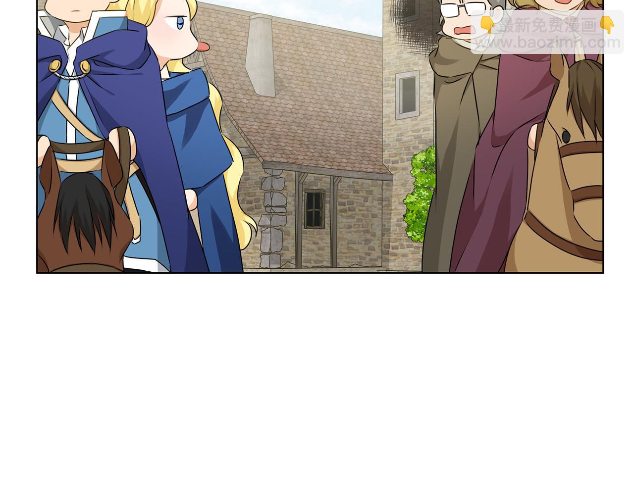 金髮精靈師之天才的煩惱 - 第90話 大飽眼福(4/4) - 1