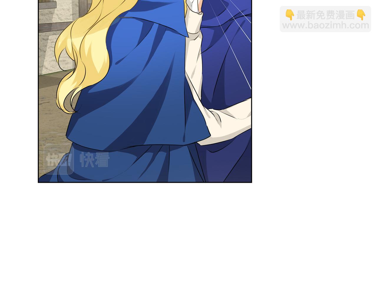 金髮精靈師之天才的煩惱 - 第90話 大飽眼福(4/4) - 6