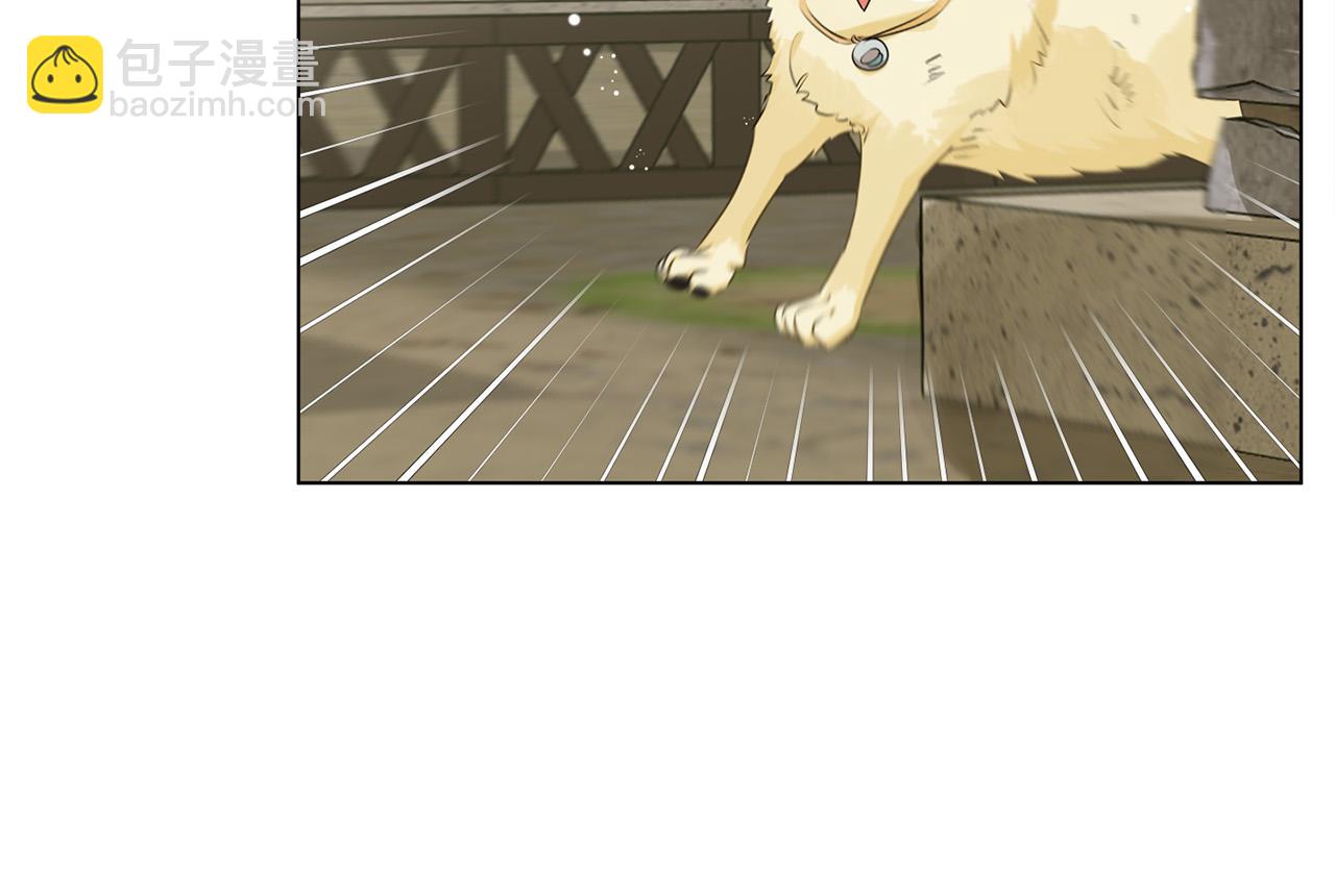 金髮精靈師之天才的煩惱 - 第90話 大飽眼福(4/4) - 1