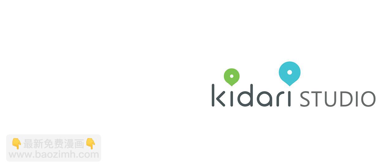 金髮精靈師之天才的煩惱 - 第90話 大飽眼福(4/4) - 2