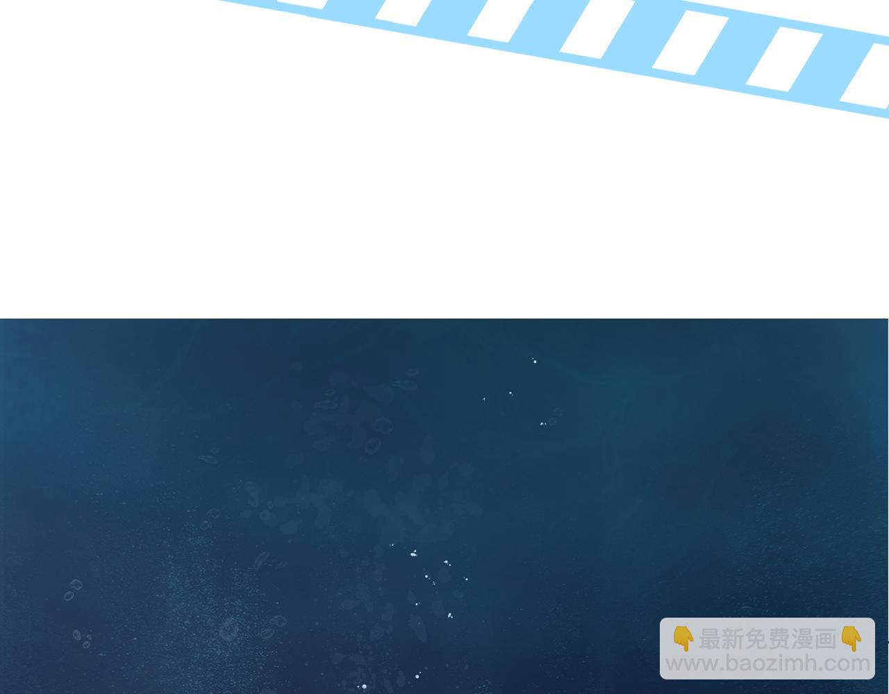 金髮精靈師之天才的煩惱 - 第90話 大飽眼福(4/4) - 4