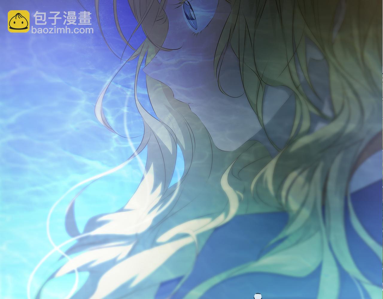 金髮精靈師之天才的煩惱 - 第90話 大飽眼福(4/4) - 7