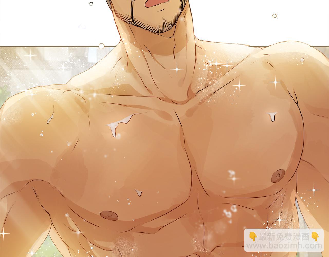 金髮精靈師之天才的煩惱 - 第90話 大飽眼福(1/4) - 8