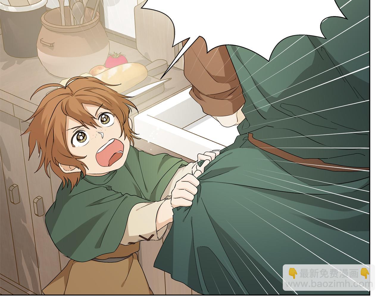 金髮精靈師之天才的煩惱 - 第90話 大飽眼福(1/4) - 7