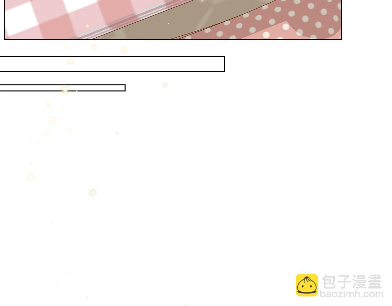 金髮精靈師之天才的煩惱 - 第90話 大飽眼福(2/4) - 8