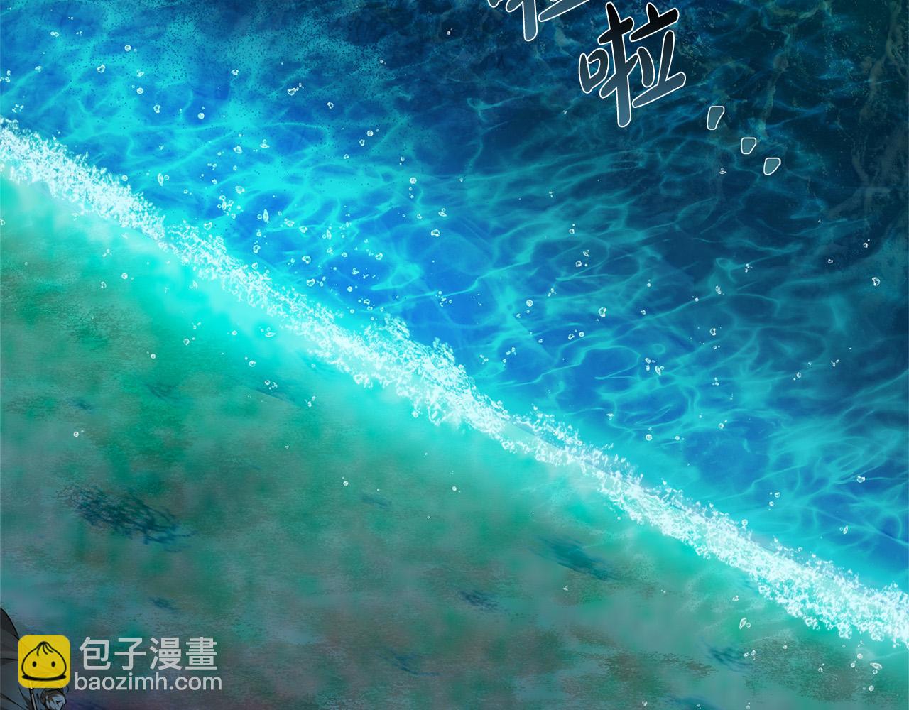 金髮精靈師之天才的煩惱 - 第92話 姐絕不示弱！(3/5) - 8