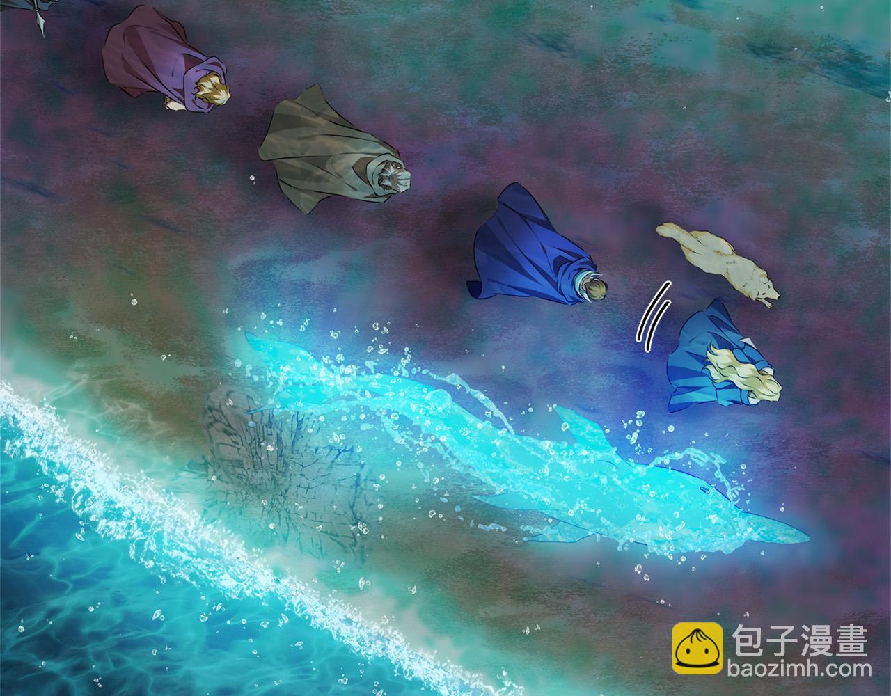 金髮精靈師之天才的煩惱 - 第92話 姐絕不示弱！(3/5) - 1