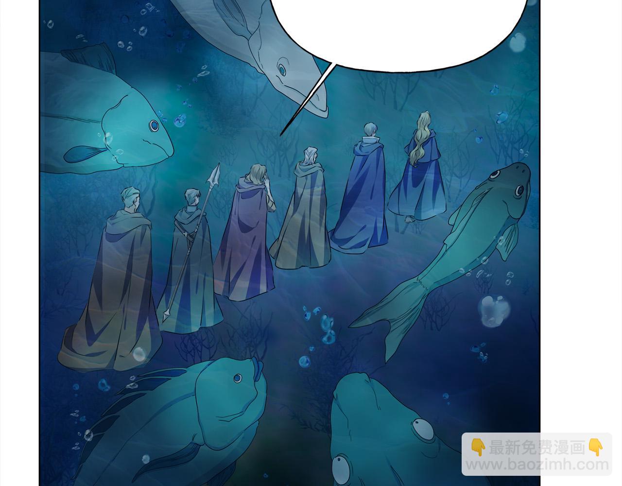 金髮精靈師之天才的煩惱 - 第92話 姐絕不示弱！(3/5) - 2