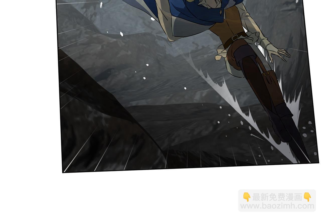 金髮精靈師之天才的煩惱 - 第92話 姐絕不示弱！(3/5) - 2