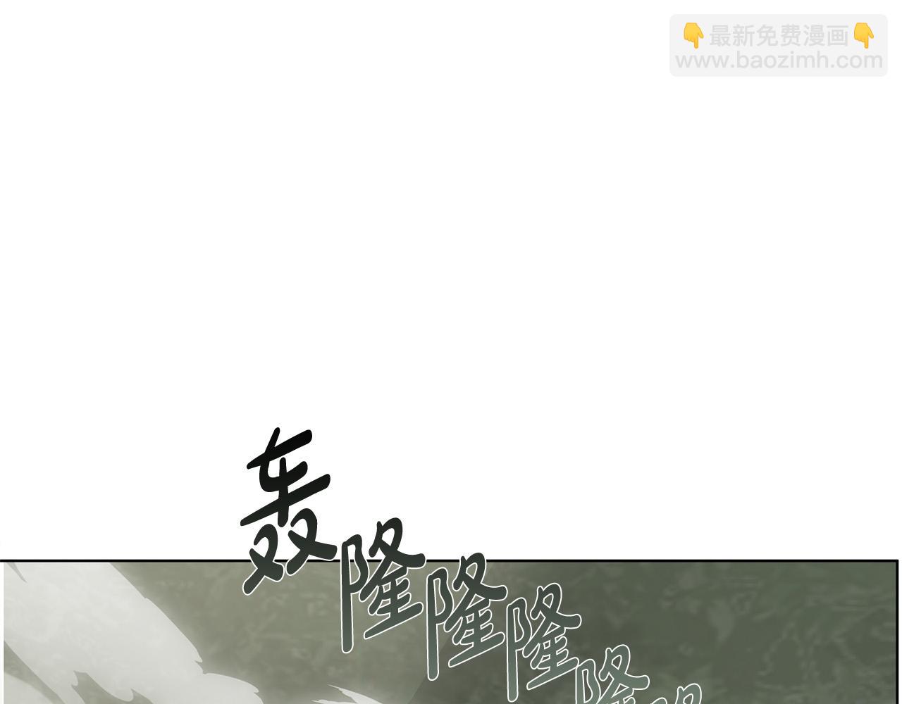 金髮精靈師之天才的煩惱 - 第92話 姐絕不示弱！(4/5) - 3