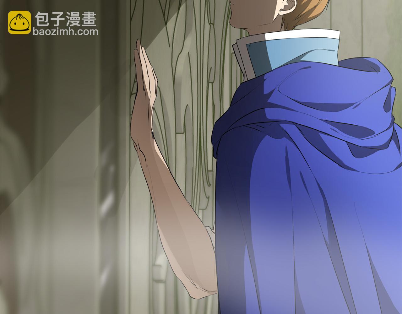 金髮精靈師之天才的煩惱 - 第92話 姐絕不示弱！(4/5) - 7