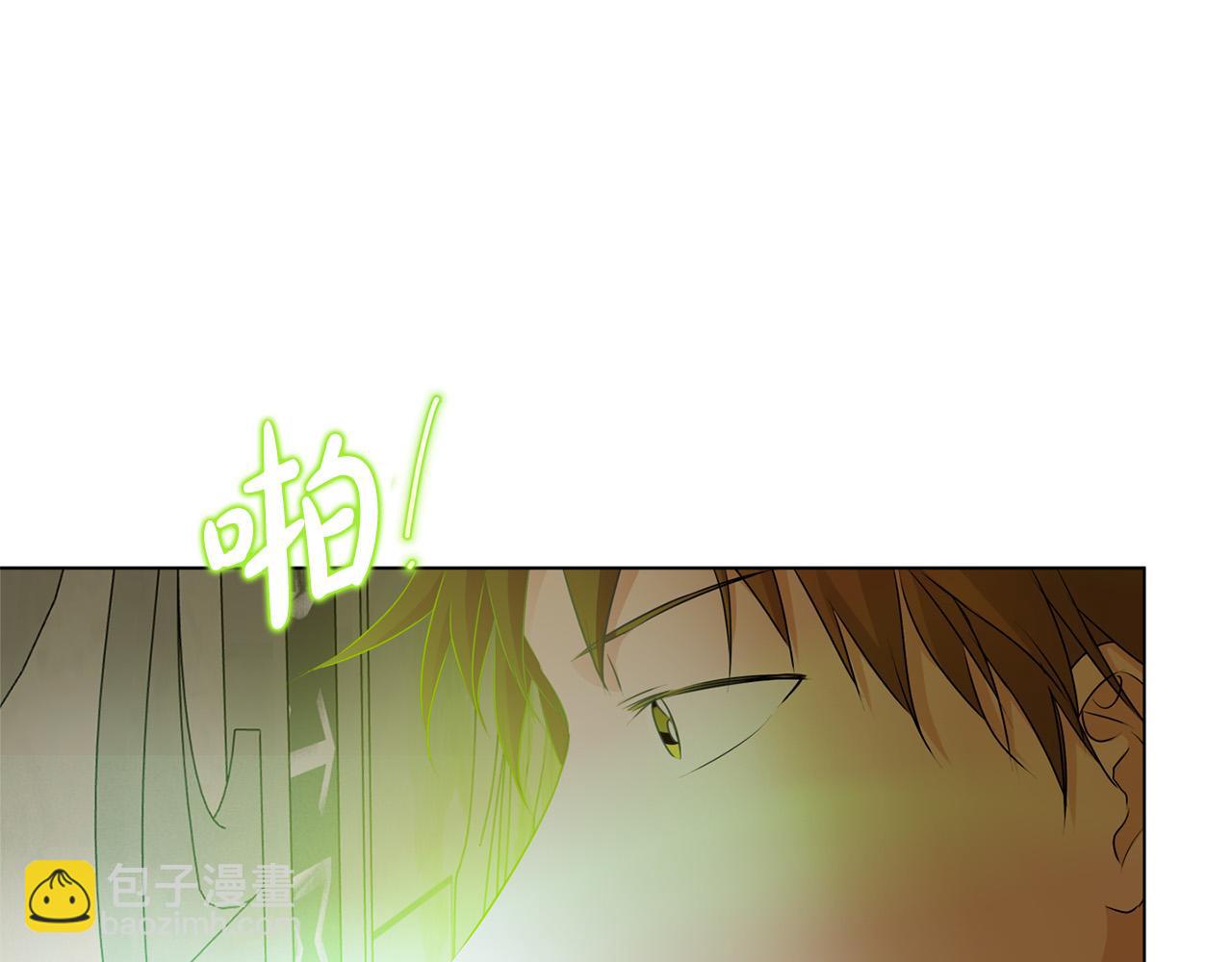 金髮精靈師之天才的煩惱 - 第92話 姐絕不示弱！(4/5) - 6