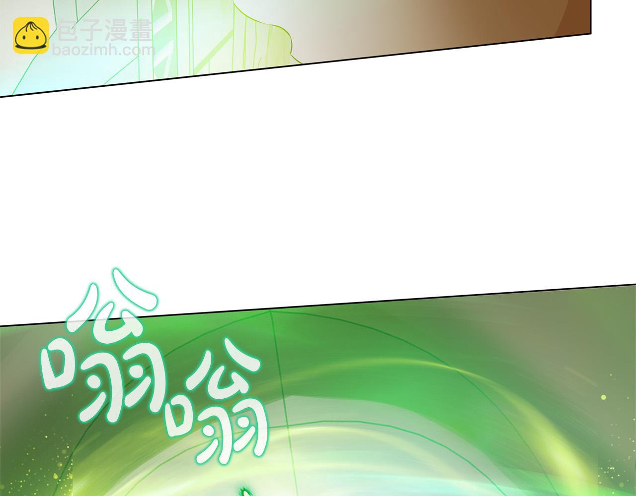 金髮精靈師之天才的煩惱 - 第92話 姐絕不示弱！(4/5) - 7