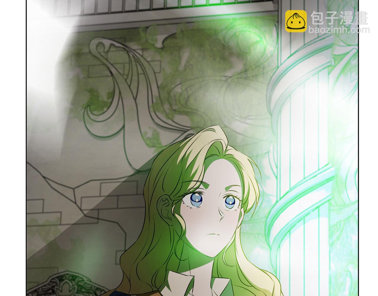 金髮精靈師之天才的煩惱 - 第92話 姐絕不示弱！(4/5) - 5