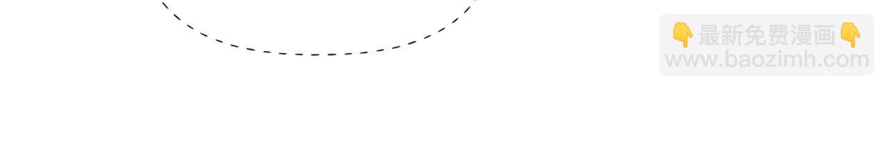 金髮精靈師之天才的煩惱 - 第92話 姐絕不示弱！(5/5) - 5