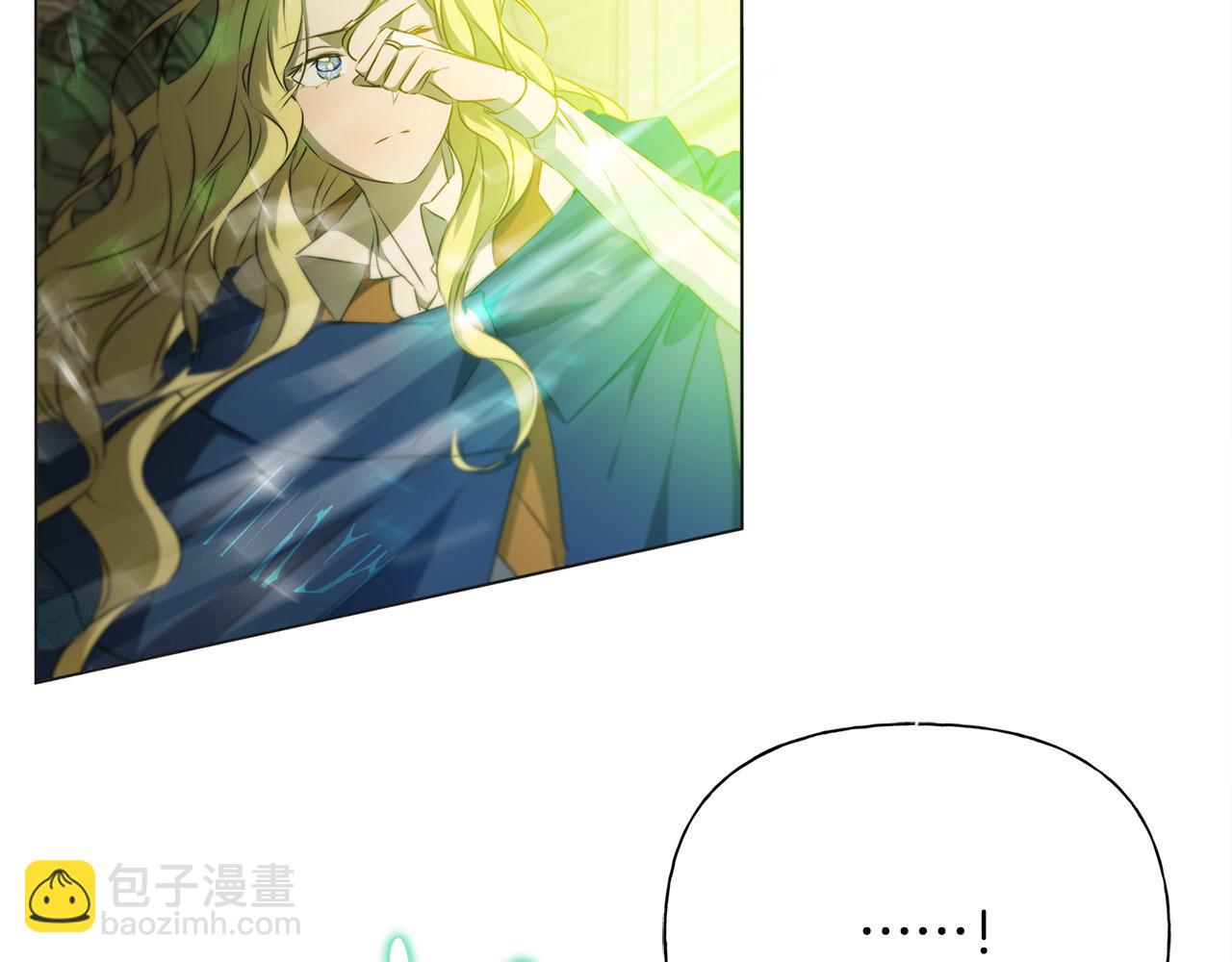 金髮精靈師之天才的煩惱 - 第92話 姐絕不示弱！(5/5) - 6