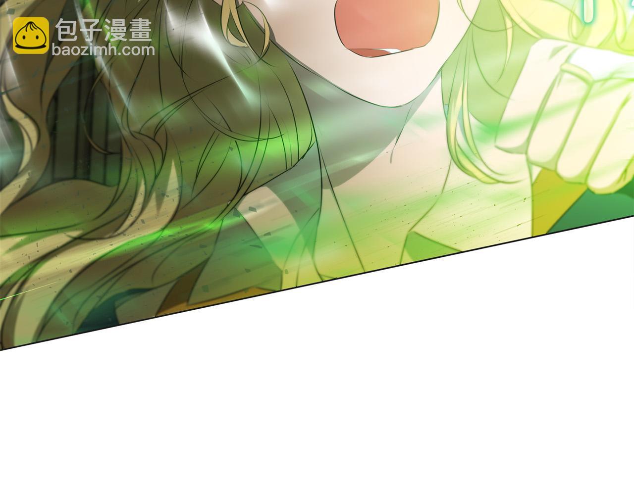 金髮精靈師之天才的煩惱 - 第92話 姐絕不示弱！(5/5) - 2