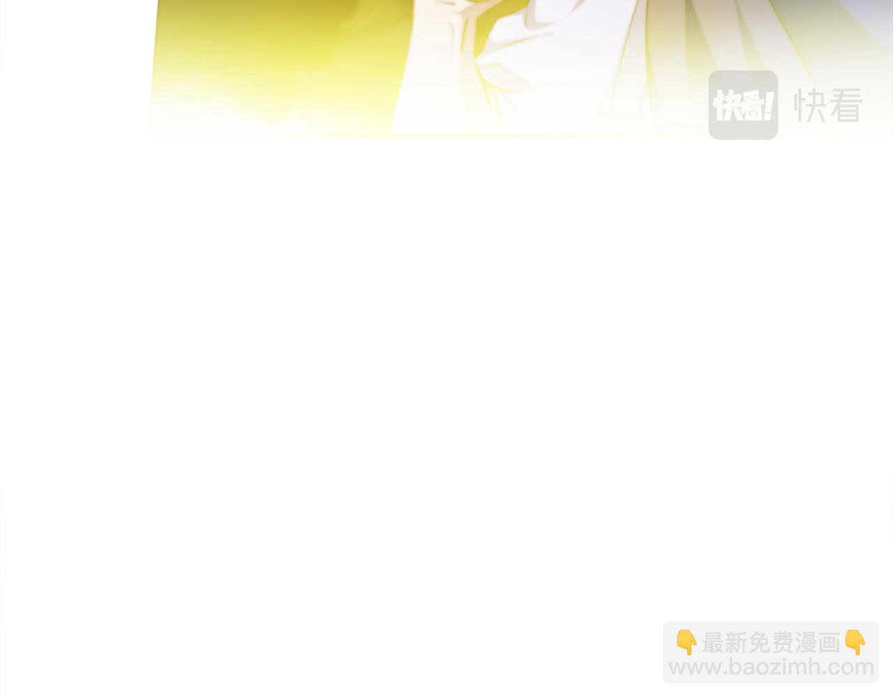 金髮精靈師之天才的煩惱 - 第92話 姐絕不示弱！(2/5) - 4