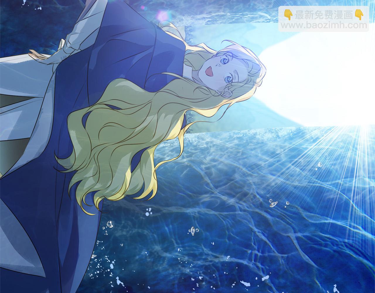 金髮精靈師之天才的煩惱 - 第92話 姐絕不示弱！(2/5) - 4