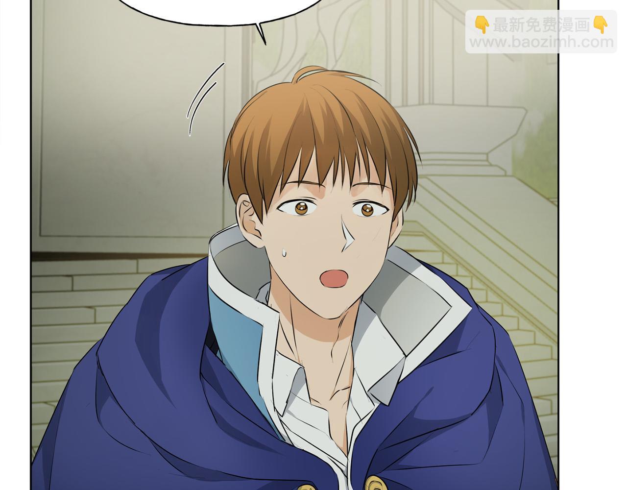 金髮精靈師之天才的煩惱 - 第94話 古老戒指(2/5) - 2