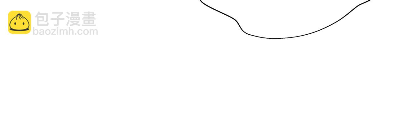 金髮精靈師之天才的煩惱 - 第96話 死裡逃生(2/5) - 6