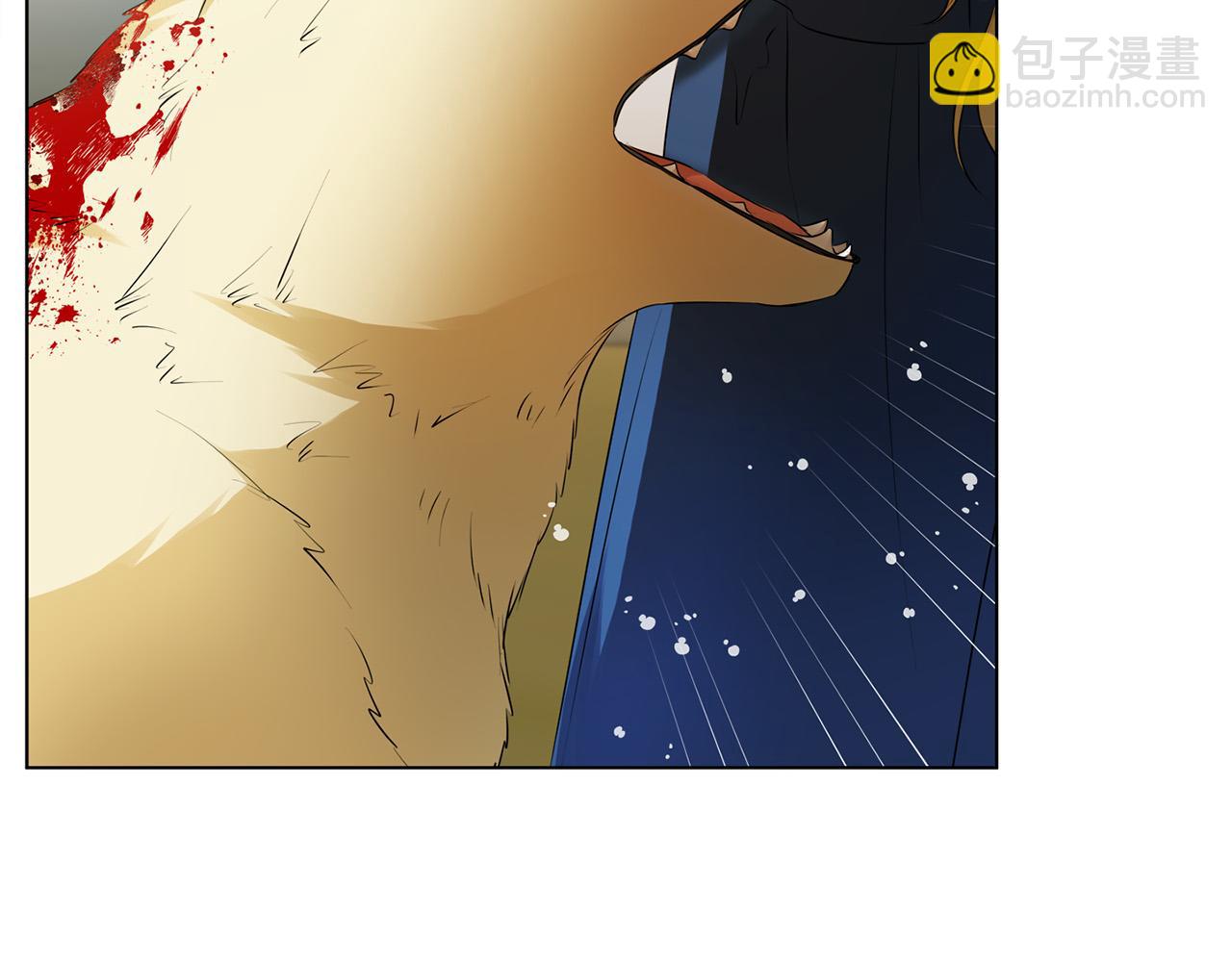 金髮精靈師之天才的煩惱 - 第96話 死裡逃生(3/5) - 8