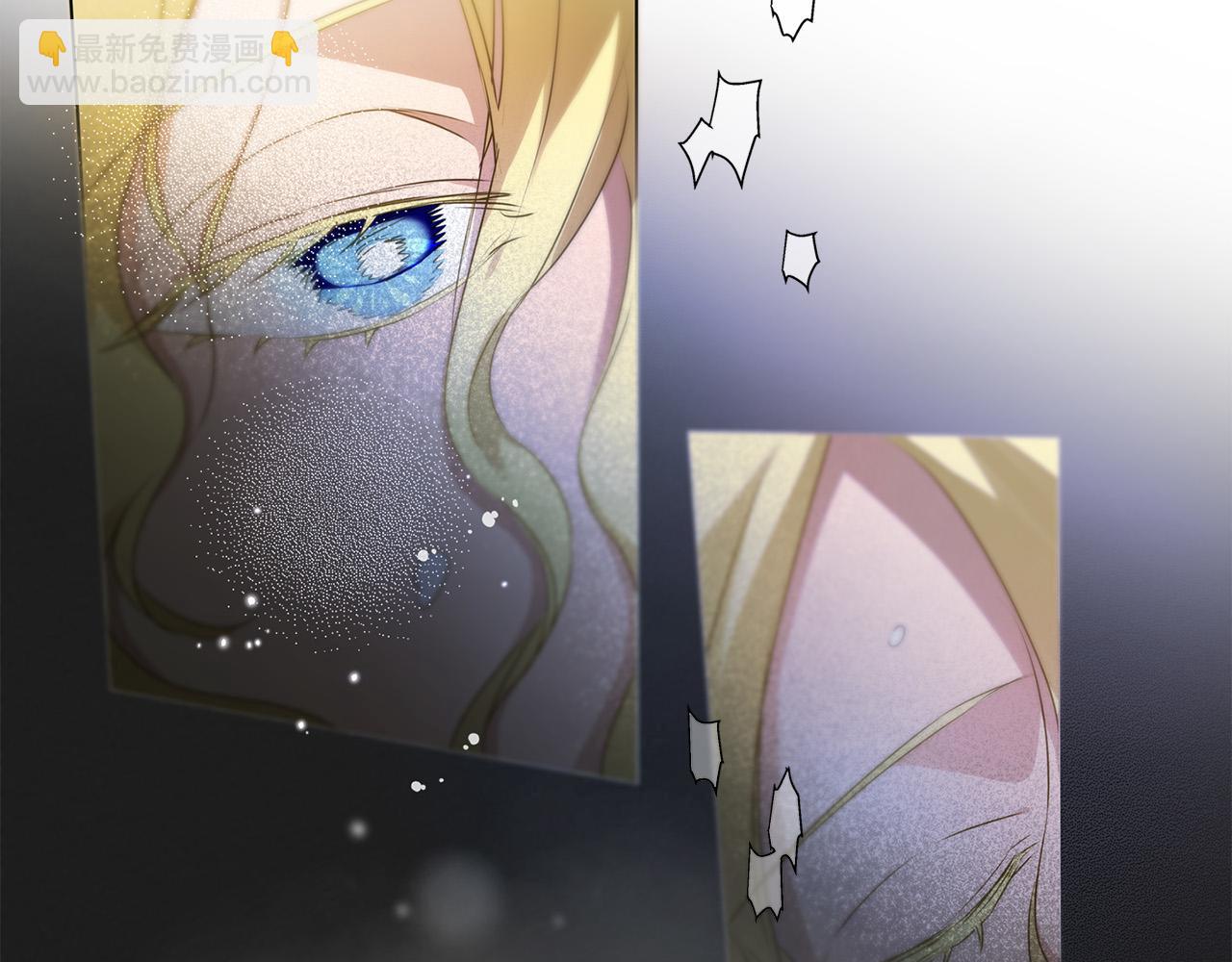 金髮精靈師之天才的煩惱 - 第96話 死裡逃生(3/5) - 3