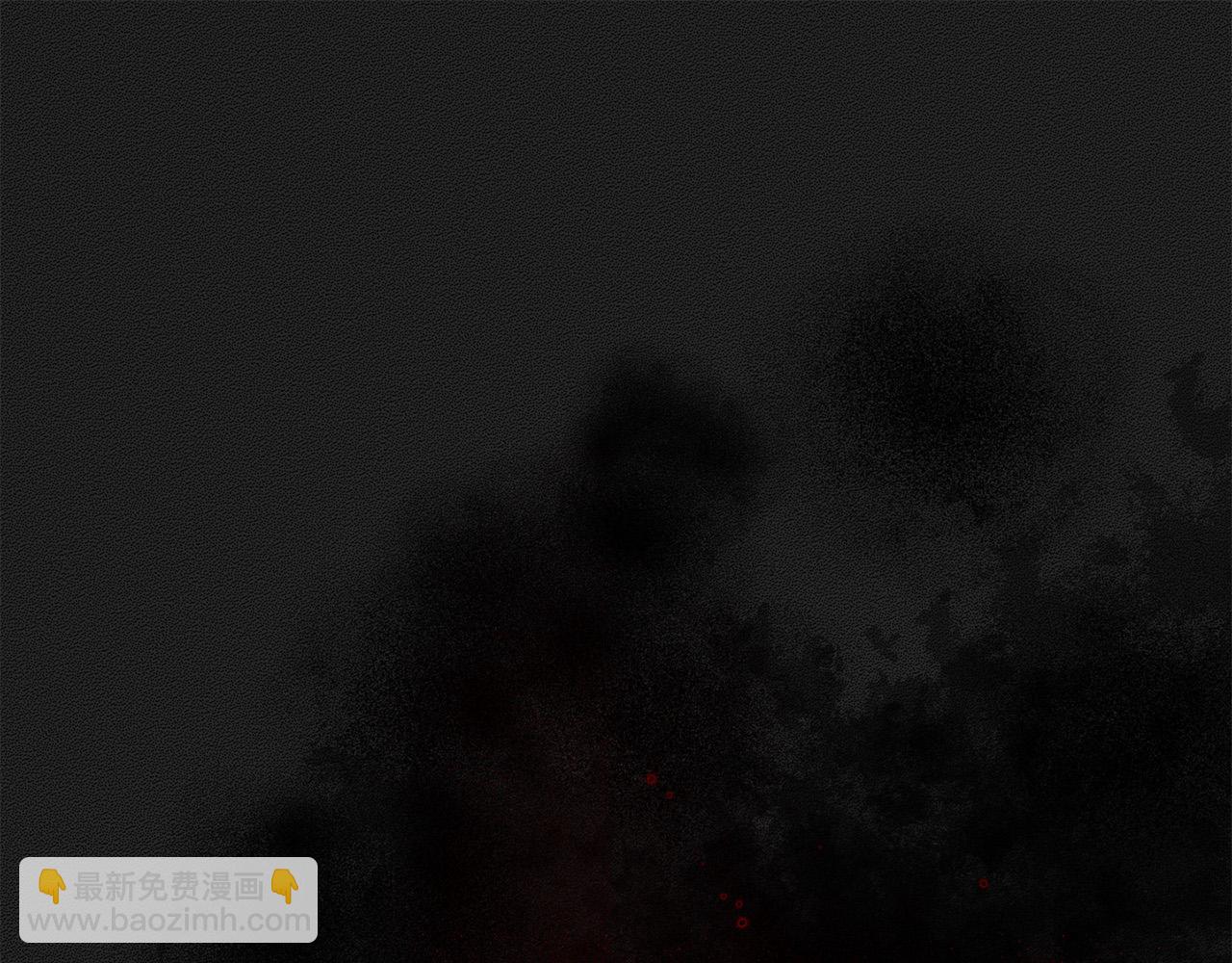 金髮精靈師之天才的煩惱 - 第96話 死裡逃生(3/5) - 6