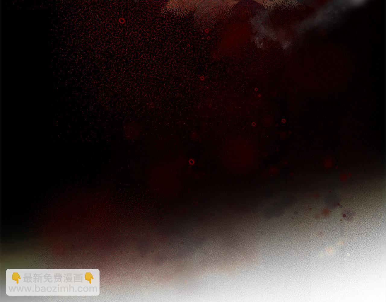 金髮精靈師之天才的煩惱 - 第96話 死裡逃生(3/5) - 3