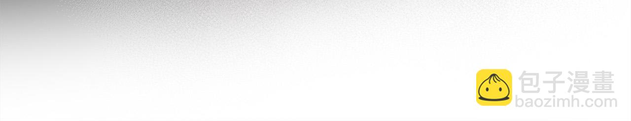 金髮精靈師之天才的煩惱 - 第96話 死裡逃生(3/5) - 4