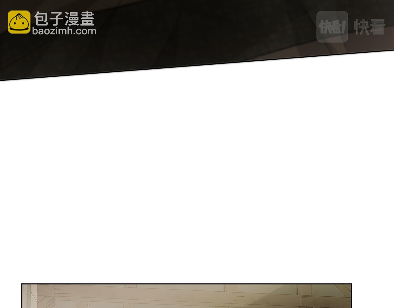 金髮精靈師之天才的煩惱 - 第96話 死裡逃生(3/5) - 7