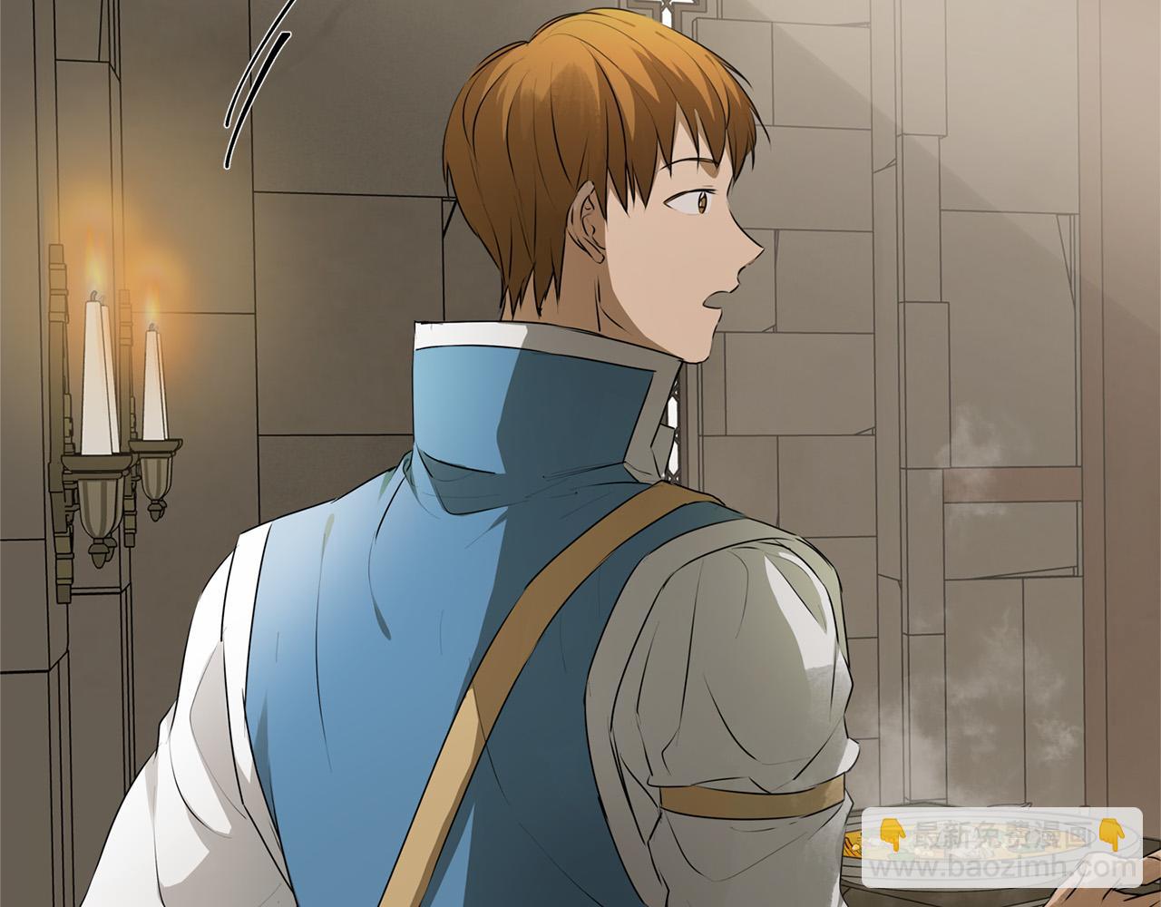 金髮精靈師之天才的煩惱 - 第96話 死裡逃生(4/5) - 2