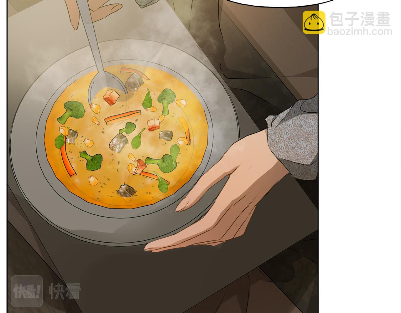 金髮精靈師之天才的煩惱 - 第96話 死裡逃生(4/5) - 2