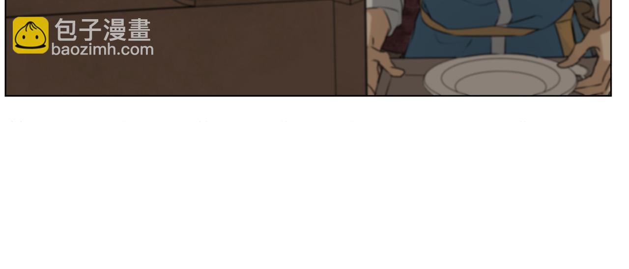 金髮精靈師之天才的煩惱 - 第96話 死裡逃生(4/5) - 8